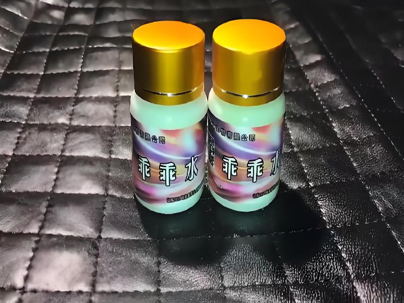 成人催药迷用品1681-LOER型号